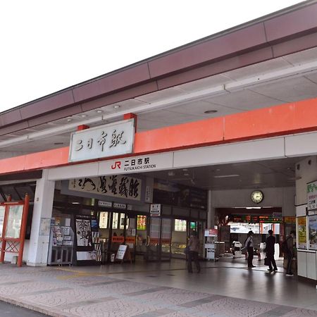 Futsukaichi Green Hotel Chikushino Dış mekan fotoğraf