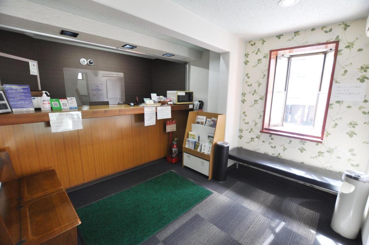 Futsukaichi Green Hotel Chikushino Dış mekan fotoğraf