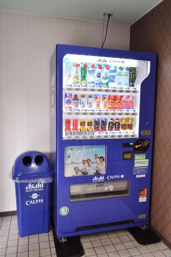 Futsukaichi Green Hotel Chikushino Dış mekan fotoğraf