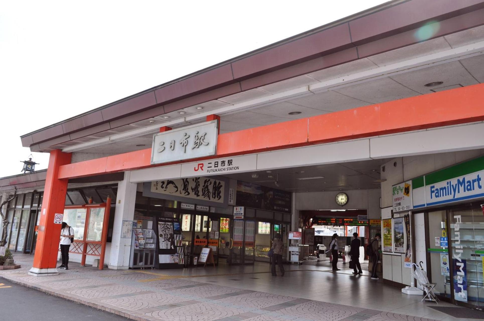 Futsukaichi Green Hotel Chikushino Dış mekan fotoğraf