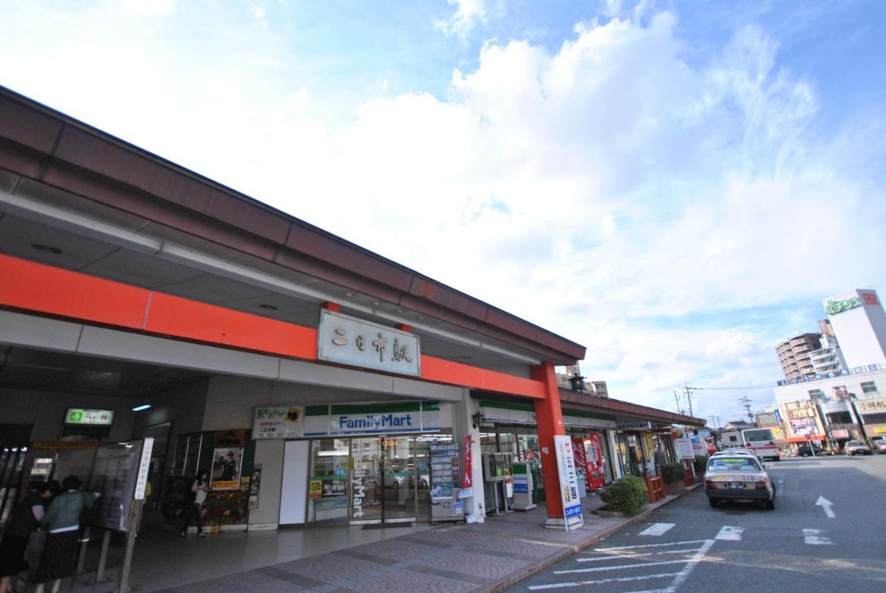Futsukaichi Green Hotel Chikushino Dış mekan fotoğraf
